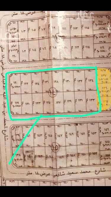 1581377 للبيع اراضي سكني مخطط الأميرة قريب طريق عثمان بن عفان
حي مطور واصل الخدمات
مساحات تبداء من 420م
يتوفر اكثر من قطعة
الاسعار شامل الضريبة
مباشر مع وكيل البيع
الموقع غير دقيق
تواصل علي هذا الرقم فقط واتس اب
0501854334
تواصل واتس أب فقط
0501854334