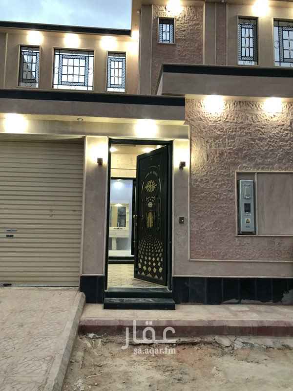 1581521 دور ارضي جديد