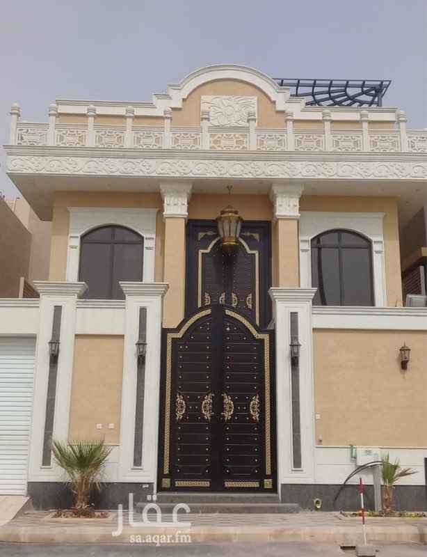 1457168 فيلا فاخرة جدا المساحة ٤٠٠ م
@ خدماتنا @
نوفر عنكم عنا البحث عن الفلل فقط ارسل المواصفات المطلوبة على الواتس ونبحث لك عن الأفضل من جميع النواحي مواصفات وسعر وضمان
@ نقوم بتسويق جميع العقارات فقط بشمال الرياض
نبحث لك عن المشتري بأسرع وقت ممكن ..
ونعرض على جميع عملائنا العقارات المميزة
للتواصل واتساب : 0553105052
