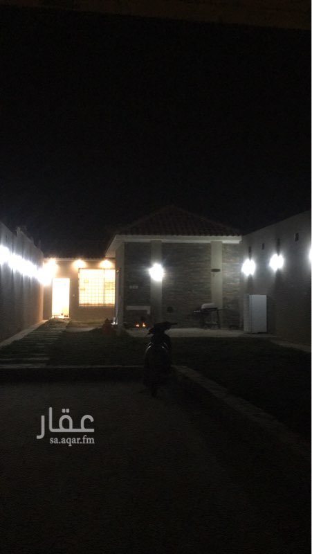 1416799 استرحه كبيره بكراج سياره ومساحات خضراء ودكه خارجه وغرفه ٤/٥ماستروم ومطبخ راكب ومخزن ومجلس ٦/٩
الموقع حي الامانه شمال القوات