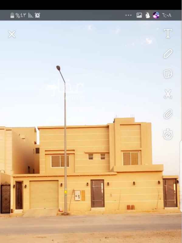 1743230 فله درج صاله مع شقه
موقعها حي عكاظ مجلس نساء مجلس رجال
مقلط وصاله ومطبخ ومستودع و6 غرف نوم
مكتب السلامه للعقارات
0507171851
0554666024 