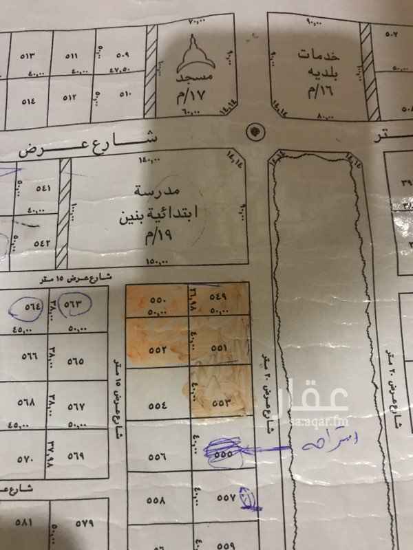 1509540 مخطط 3146
حي العلا
للتواصل واتس اب او اتصال
0509597666