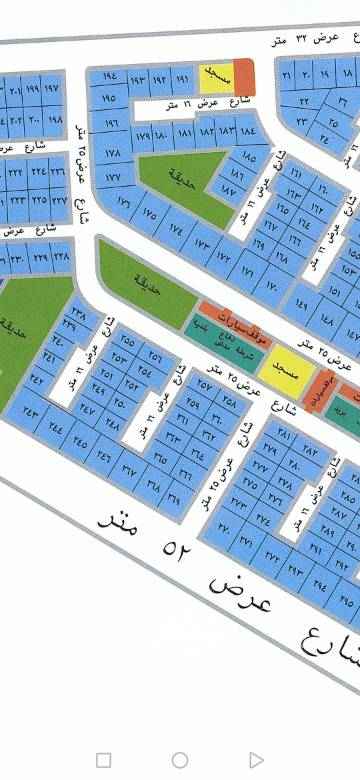 1697522 المساحه ٦٧٥ شرقيه مواقف
٩٩ المكمل
رقم ٢٥٠
مطلوب ٧٠٠الف تفاوض للزبون الجاد
ابو ريان
0553153287