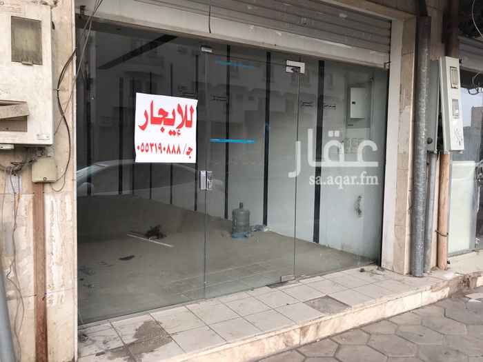 1206796 محل تجاري