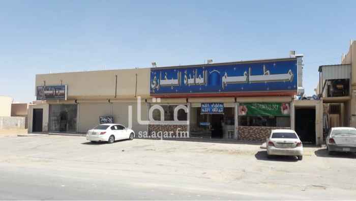 1627965 للبيع او المناقلة عمارة تجارية في مخطط الموسى حي طويق المساحة /٩٠٠/متر شمالية شارع/٤٠/شارع سليمان ابن مروان فيها/٦/ محلات مؤجر منها /٤/ باقي /٢/وعلى وشك الايجار دخلها من ست محلات حدود /١٠٠٠/الف ريال بالسنة المناقلة في عقار تجاري في لبن او المهدية او البيع
غير مباشر
((((((((((لا حد ولا سوم)))))))))))