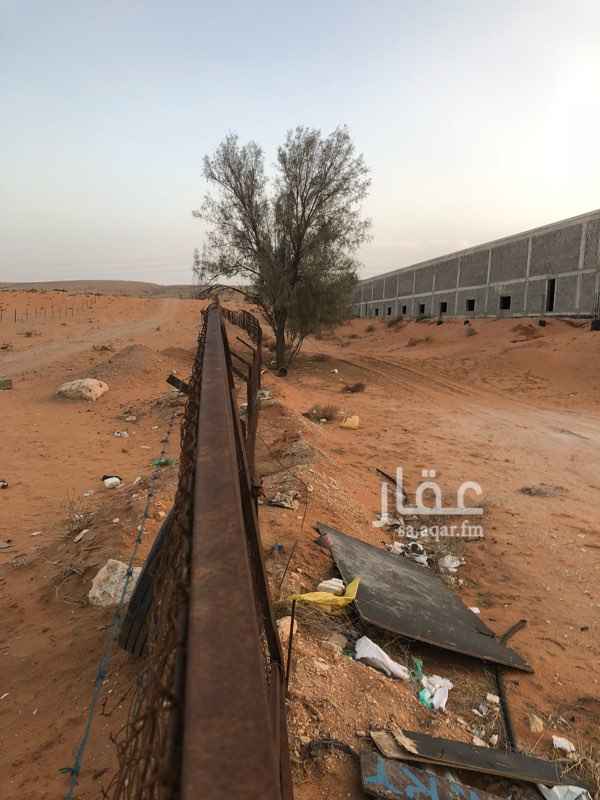 مستودع للإيجار تطبيق عقار