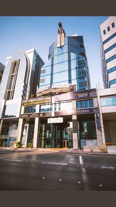 1283741 مكاتب مجهزة بخدمات مجانيه مميزه وقاعه اجتماعات
شمال الرياض
0536700055
0536700055
0536700055
التواصل على هذا الرقم فقط ....
0536700055
0536700055
0536700055
للتأجير + الشهري + السنوي
مزود بجميع الخدمات " مجانيه "
١/ صيانة على مدار الساعه بإشراف مهندسيين مختصيين
٢/ نظافة يومية او لحظية
٣/ اجهزة الطابعات والتصوير وغيرها
٤/ خطوط واجهزة هاتف وفاكس
٥/ انترنت عالي السرعة
٦/ اصدار الرخصه
٧/خدمة التي بوووي
٨/ مواقف للسيارات