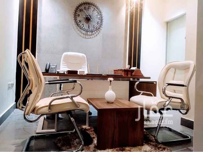 1365534 مكاتب مجهزة بخدمات مجانية مميزة وقاعه اجتماعات بالعليا
شمال الرياض
للتأجير + الشهري + السنوي
مزود بجميع الخدمات " مجانيه "
١/ صيانة على مدار الساعه بإشراف مهندسيين مختصيين
٢/ نظافة يومية او لحظية
٣/ اجهزة الطابعات والتصوير وغيرها
٤/ خطوط واجهزة هاتف وفاكس
٥/ انترنت عالي السرعة
٦/ ادوات وخدمات بوفيه داخل المكتب
٧/ عماله متفرغه ومتخصصه لتقديم القهوة وكافة خدمات البوفيه والضيافة ( تي بوي)
٨/ تتحمل الشركه رسوم الكهرباء + الماء + الهاتف + الانترنت
٩/ إصدار الرخص وبعض الاجراءات