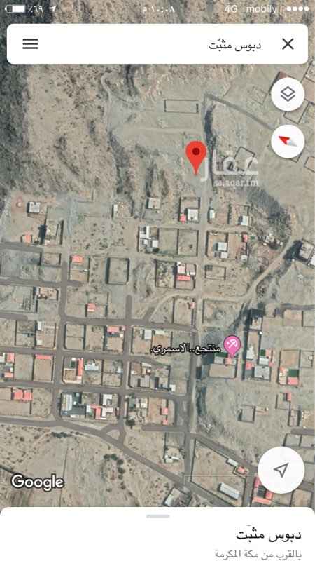 1635892 ارضين بوثيقه واحده بمخطط القمه خلف محطة الهاشم ب ٢ ك
علماً بأن يوجد من اخرج صكوك في نفس المخطط