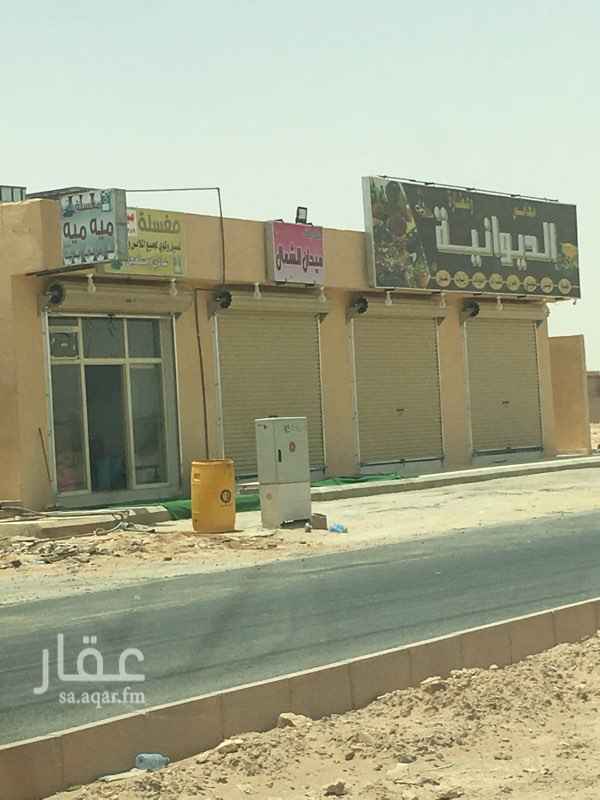 1509402 محلين للايجار. موقع بقلب حي الورود شارع الرئيسي
المحل الواحد ب 650 ريال
مساحة المحل الواحد 4 في 10
كل محل عداد كهرباء مستقل
