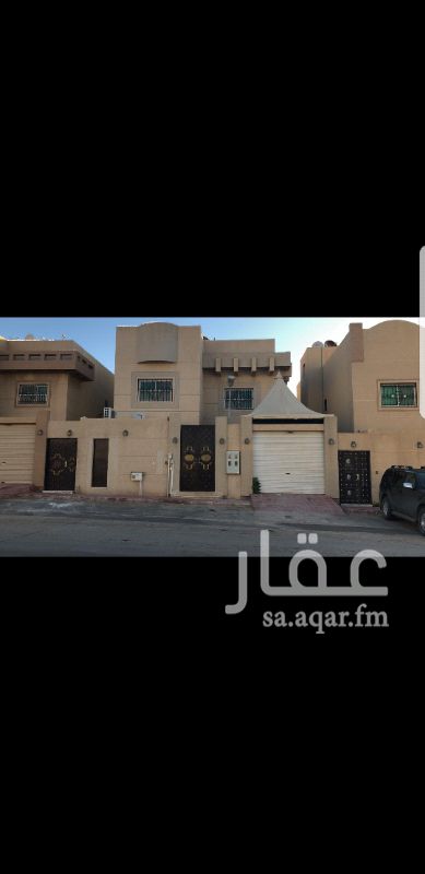 1401443 دور علوي للإيجار بحي الندى نظيف وراقي ومجدد مدخل مستقل
٦ غرف وصاله ومطبخ وسطح خاص
(المطبخ والمكيفات (سبلت) راكبه)
مبلغ الايحار/خمسين الف
للتواصل/أبوسلطان
0559140042