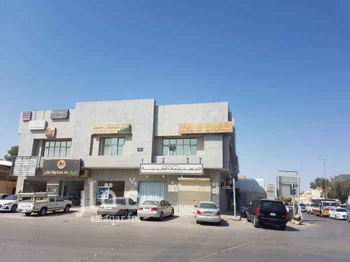 1452824 ارقام التواصل
0502034545
0552034545