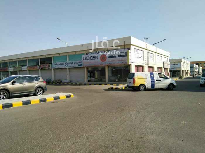 1749836 محلات للايجار تصلح لكافة الأنشطة التجارية بأسواق الشامل طريق الكورنيش الجنوبي منطقة حراج الصواريخ جنوب جدة وتتميز الأسواق بشوارع داخلية بعرض 20م بمسارين ومواقف على الجانبين وتتوفر كافة المرافق والخدمات ومساحة المحل الواحد بالأسواق 54م2 بطول 12م وعرض 4.5م وارتفاع 6م ويمكن تقسيم المحل الي ميزانين وكذلك يمكن استئجار أكثر من محل لنشاط واحد بأسعار مغرية 17000 ريال للمحل الواحد سنويا للاستفسار يمكنكم التواصل على جوال رقم 0555139999