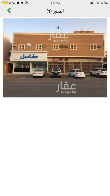 1572539 عمارة تجارية المساحة 728م عدد خمس شقق كل شقة أربع غرف وصالة ومطبخ ودورتين مياه الشقتين الارضية مدخلين خاصة وسور خلفي ومستودع كما يوجد ملحق علوي في السطح ، عدد خمس محلات تجارية
السوم 1,500,000