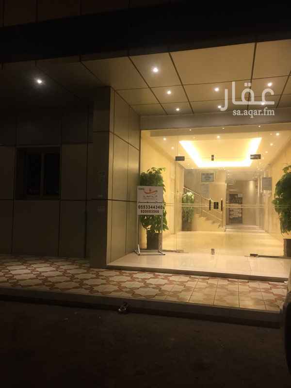 1561671 2 غرفة وصالة كبيرة ومطبخ ودورة مياة