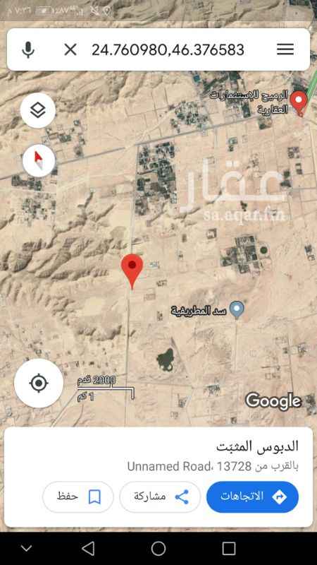 1270563 للبيع ٢٥٠ ريال للمتر
٤ شوارع
غربا شارع ٥٠ بطول ٣٥٥ متر
شمال شارع ٢٠ بطول ٢٨٥ متر
جنوبا شارع ١٥ بطول ٣٦٤ متر
شارع ١٥ شرقا بطول ٣٦٤ متر