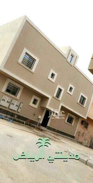 1539176 عماره جديده 8 شقق
كل شقه اربع غرف دورتين مياه مطبخ
في غبيره قرب مطعم التيسير
للايجار با الكامل ...
فرصه للشركات
والمستشفيات
كل شقه عداد مستقل
الموقع التواصل وتساب
0553377655
مطلوب عروض من المالك مباشره