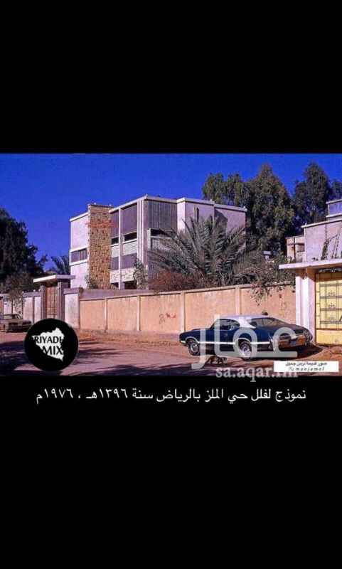 1549052 ممتاز جدا وشغل مقاول على الضمانات