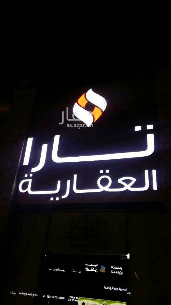 1652226 عماره سكنيه في مدائن الفهد مساحتها 1180م تتكون من 32 شقه من 3 غرف مؤجر منها 15 شقه
دخلها بعد التاجير بالكامل ما بين 380 الي 400 الف