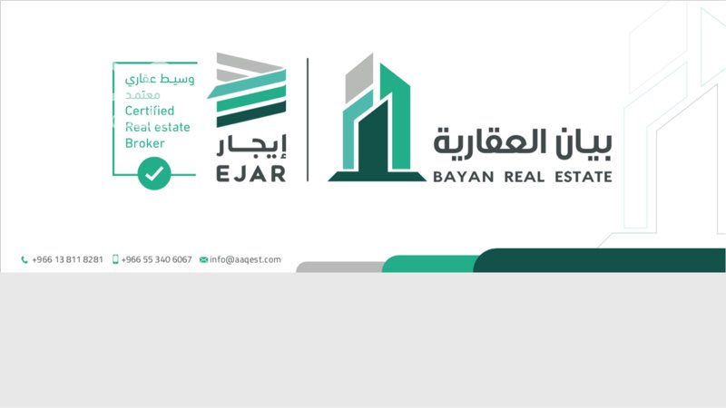 1702884 المساحه. 50 .832
الشارع 18 جنوب
حي المنار جنوب المستودعات
حي المدالله
رقم الارض 81 مخطط 657
مكونه من
بوابتين وكراج سياره
و مجلس و 3 غرف نوم و 3 حمامات
و مطبخ و مستودع كبير
وحوش كبير
الأطوال
22.50 على الشارع
37 عمق الارض
سوم مليون وثلاث مائة الف
حد
مليون واربع مائة الف قابل التفاوض
مباشر
بيان العقارية