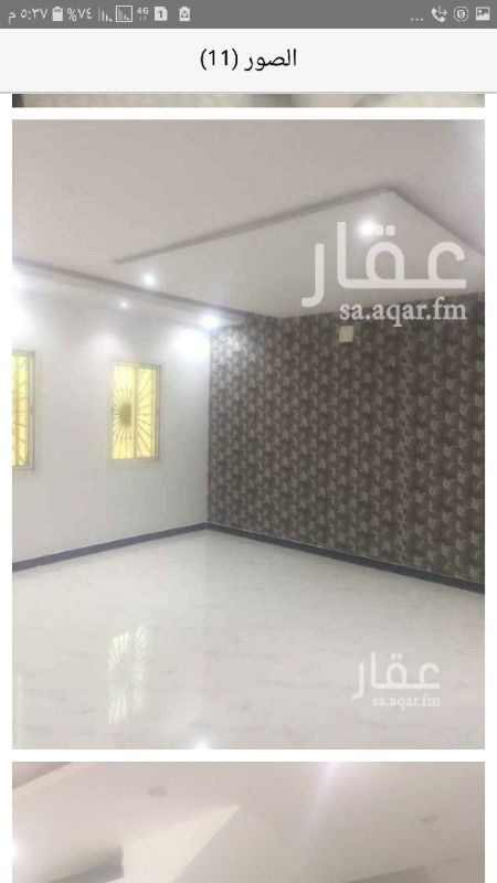 1297987 فيلا درج داخلى شارع ٢٠ جنوبى ديكورات جبس حديثه
قريبه من المسجد الخدمات
يوجد غرفه سائق وغرفه شغاله مع السطح
٣غرف نوم علويه وغرفه كبار السن
ومحلس نساء وصاله
مطلوب ٣٧ألف حد
للتواصل ٠٥٥٣٤٣١٠٦٨
عبداللطيف