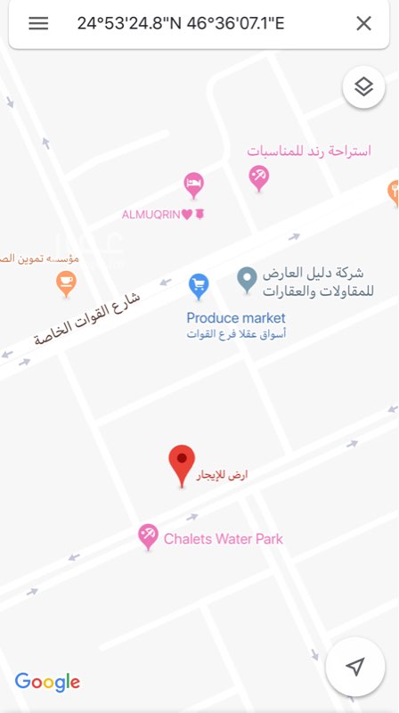 1524050 ارض للإستثمار او اللإيجار طويل المدى، مسورة من جهة وحده ويمكن تسوريها من جميع الجهات في حال أراد المستأجر ذلك.