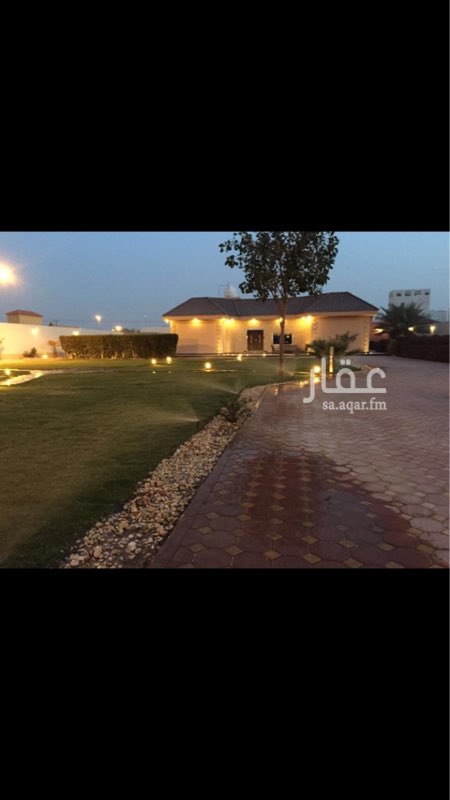 1350554 واحة كلوسترز للإيجار اليومي في درة الشمال مساحتها 3000م قسمين + مسبح + ملعب كرة قدم + العال اطفال
للإستفسار /0553456281
الاسعار
الجمعه 3200
السبت 3200
ايام الاسبوع ٢٥٠٠