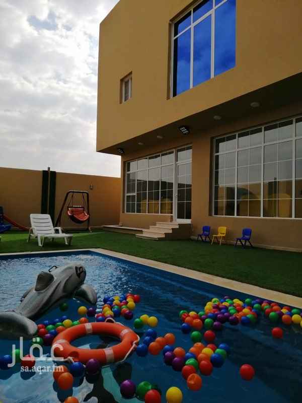 1509430 #الاستراحه الايجار يومي #يوجد_لدينا جميع الصور استفسار والمعاينة الواتس
اوللاتصال00966553464372