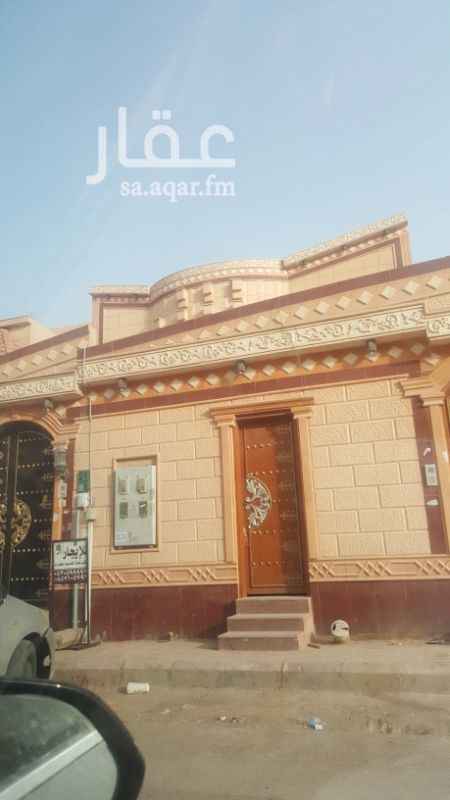 1021592 يوجد بنك عقاري ١٩٧ الف