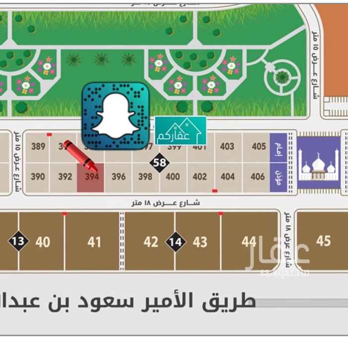 1750961 القيروان قيت
قطعه جنوبيه شارع 18 و اطوالها 12*26
السعر مع الضريبه والسعي (863.665)