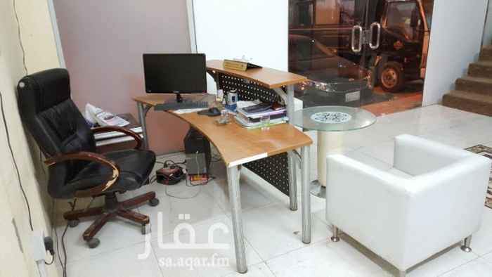 869531 ورشة عمل للأعمال البلاستيكية والخشبية والكلادينج وأعمال الديكور والمقاولات
مكينة ليزر ١٥٠ واط مقاس لوح ١٢٢×٢٤٤ وسماكة حتى ٤ سم
مكينة CNC مساحة عمل ٥ متر × ٢ متر نظام انسي استديو محرك ايطالي ٧ كيلو طاولة تيواني كمبيوتر منفصل تحكم عن بعد
ورشة ملحقة بالدور الثاني للتشطيب والتفنيش مزودة بعدد يدوية مناسبة للعمل
مكتب إداري مجهز بنظام مراقبة لإدارة العمل واستقبال العملاء
نظام مراقبة حديث
نمنح المشتري فترة للتدريب للعمل على المكائن
للتواصل ٠٥٥٣٤٨٢٥٥١ارجو اختيار وقت مناسب للتواصل