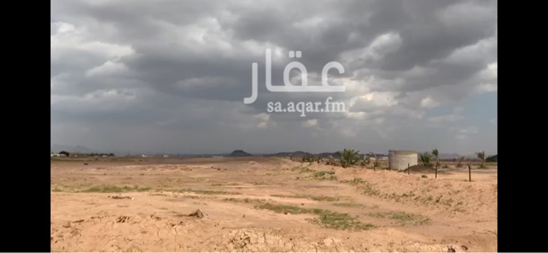 1553639 مزرعة بصك اكتروني على شارعين بينها وبين خط المدينه تبوك ارض نف مساحتها موقع مميز والله يكتب التوفيق للجميع