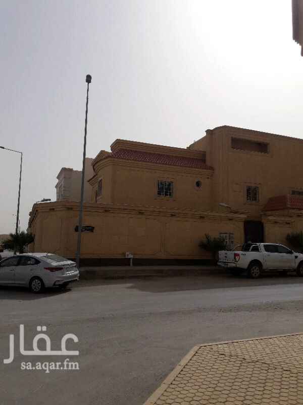 1353169 دور علوى مجدد
مطبخ ومكيفات اسبلت
عباره عن مجلس رجال
مجلس حريم
غرفة طعام صاله
غرفتين نوم
قابل للتفاوض
ابو ليندا 0553555782