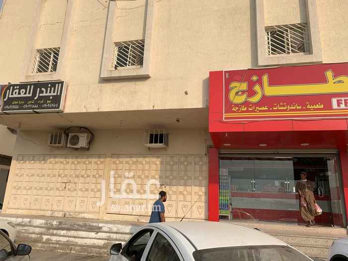 1459903 محل للايجار مخطط ٤ الشرايع