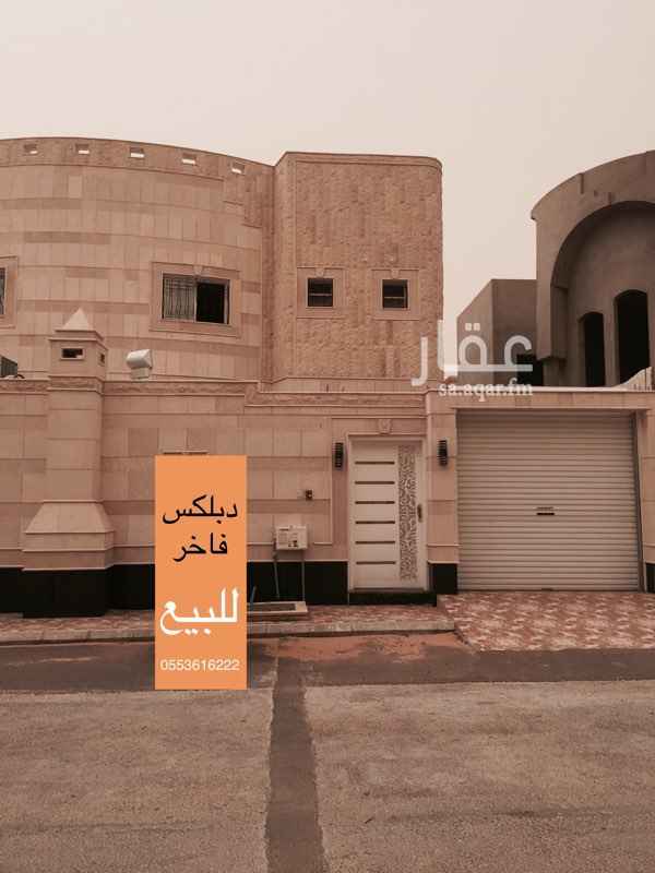 فيلا للبيع فى الشرقية, عنيزة صورة 1