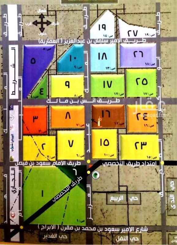 1189125 بيع بالكامل
الموقع:
في قلب شمال الرياض على شارع الخيالةفي حي الصحافة
المساحة : ٢٥×63 بمساحة ١٥٥٠
الشوارع المحيطة: الشمال شارع الخيالة ٣٦م ومن الجنوب شارع سكني ١٤م
المرافق العامة:
مساحة حرة عند مدخل العمارة تصلح حديقة أطفال، او ضيافة واستقبال، أو كافتيرا خاصة بالملاك ، أو صالة رياضية. كما يمكن أن تقسم
قبو ممكن تقسيمه ل١٦ غرفه للسائقين والخدم
خزان ماء أرضي ضخم 20م×4م
5 خزانات علوية بحجم 5000 لتر
مصاعد عدد 2
شبكة مياه مستقلة لكل شقة
ضمانات العماره من الشركات المنفذه