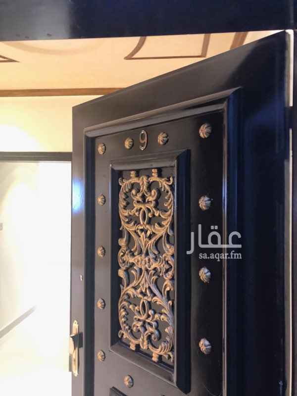 1457959 شقة للايجار في عماره ٤ على شارع الصحراء المغربيه
تتكون من غرفتين نوم مجلس صاله مكيفات ومطبخ راكبه
للمعاينه مع الحارس ( 0598130285 )