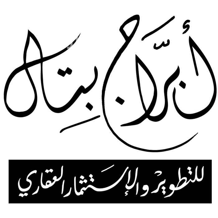 1530450 ارض للبيع بحي الفلاح منطقه ممتازه وحي هادي
قريبه من طريق الامير محمد بن سلمان ( الابراج )ومكتمله الخدمات
اطوالها 14.5 & 30 اجمالي 435 متر
، شارعها ١٥م الواجهه غربيه .
التوواصل مع الرقم ( 0501060306 )