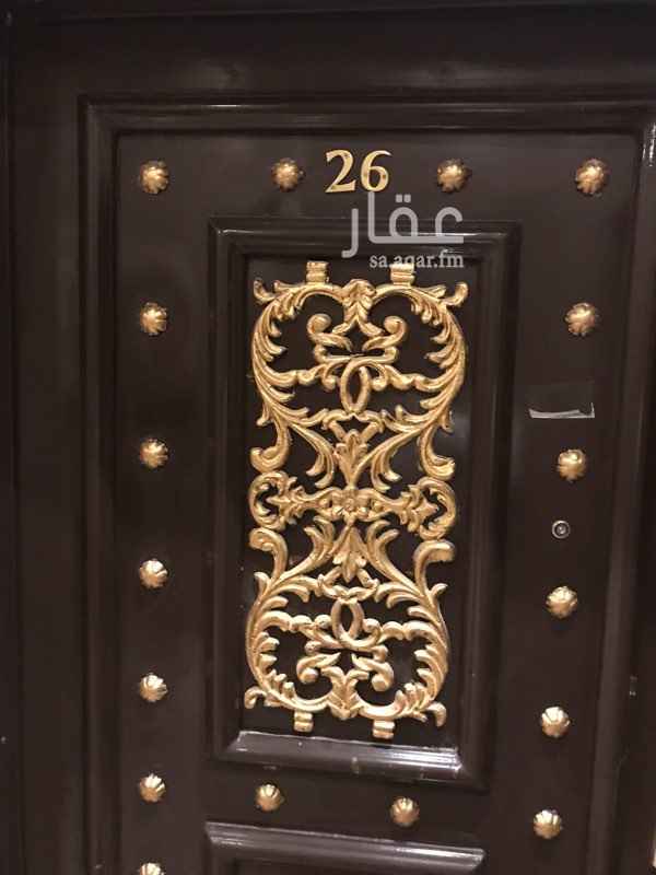 1640128 شقه للايجار في عماره سكنيه VIP في حي الربيع تتكون من
٢ غرف نوم
١ صاله
١ مجلس
٢ دوره مياه
مطبخ و ومكيفات راكبه كلها
السعر ٣٥ قابل للتفاوض
للمعاينه رقم الحارس ( 0563729113 )
لتواصل معي 0501060306