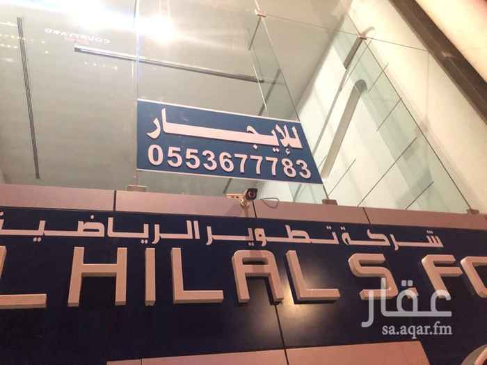 1650006 محل ٣ ادوار
الارضي ٤٠٠
الدور الاول ٣٠٠
الدور الثاني ٢٠٠
تقريبا