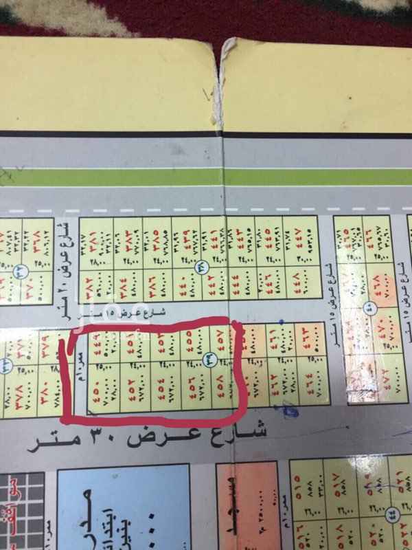 1691206 للبيع 3 قطع سكني تجاري