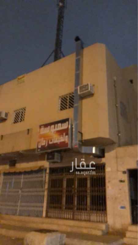 1243801 عمارة للبيع
موقع جيد
الدخل 103 الاف سنوي
للتفاصيل وللتواصل
واتساااب/0553727999
ارجاء نجد للعقارات
📩نسعد بتلقي عروضكم وطلباتكم العقارية📩