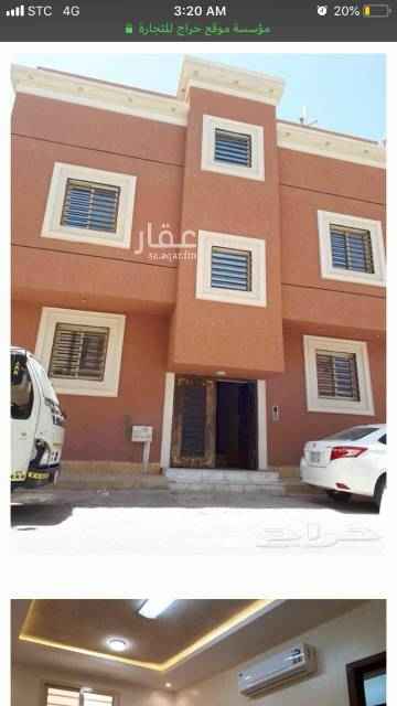 1532819 شقة استديو عوايل للايجار
غرفة نوم وصالة وحمام ومطبخ
راكب المطبخ
راكب مكيف سبلت
الماء مجانا
كميرات مراقبة
نظافة وصيانة
الايجار
١٤٠٠ شهري
٣٥٠٠ ثلاثة اشهر
٦٥٠٠ ستة اشهر
للتفاصيل والمعاينة
واتساااااب فقط
0553727999
ارجاء نجد للعقارات
ويوجد اخرى غرفتين وصالة
جديد