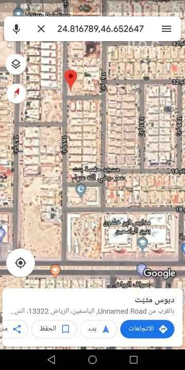1689157 للبيع قطعة ارض سكني في مربع ١٦ الذهبي
مساحة ٥٠٠م
شارع ١٢جنوبي و١٥غربي
الاطوال ٢٥×٢٠
البيع ٢٥٠٠ ع شور