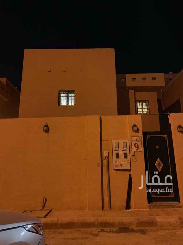 1301120 يوجد دور للايجار (دور ثاني) شهري 1850 ريال - نصف سنوي 10500 ريال دور ثاني مدخل خاص مع سطح 4 غرف وصاله و مجلس و 3 دوراة مياه و مطبخ الكهرباء مستقل
الموقع طريق نجم الدين الايوبي حي طويق
للتواصل 0553744393