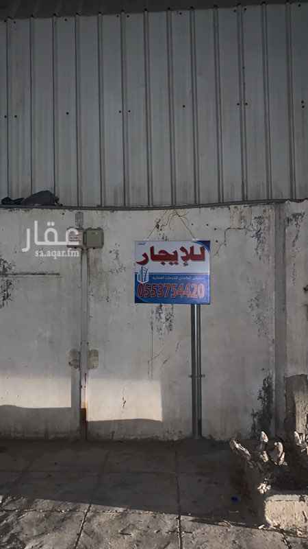 1652596 قطعه ارض مسوره للايجار فيها غرفه ودوره مياة ومظله كبيره وكراج تصلح مستودع مخطط8 مساحة٢٧٥م الارض داخل الحي وبالقرب من طريق الامير نايف الارض تصلح مستودع لشركات نقل وتخزين الاثاث ومحلات الحراج
للتواصل / 0553754420
مكتب سلطان الغامدي للخدمات العقارية
مخطط 8 شارع صفوان بن اسيد مقابل مكتبة الاجيال
نسعد بخدمتكم
