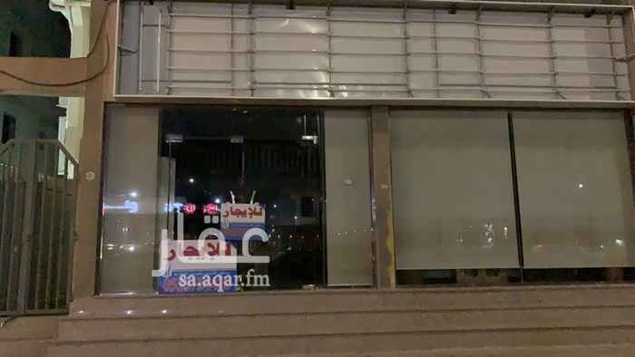 1741402 للايجار محل 80متر.
يوجد للمحل سكن في الميزان لعملة المحل 2غرفه+دورة مياه +بوفيه
يتوفر امام المحل مواقف + المحل مجهز بالديكورات
الدمام شارع الملك سعود مقابل سنتر بوينت قبل إشارة الضغط العالي.
المحل مناسب لعدة انشطه حسب الموقع
للتواصل والأسفسار جوال:0553754420
ايميل:sasghamdi@outloouk.sa
مؤسسة سلطان الغامدي للخدمات العقارية
الدمام حي القادسية شارع صفوان بن أسيد
بيع شراء تأجير إدارة املاك
وسيط معتمد لدى ايجار