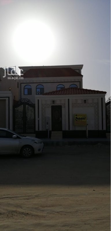 1535658 للبيع فله بالعزيزيه مساحه ٤٣٧ متر جاهزه
٣ ادوار ومجلس خارجي وحوش كبير
إتجاه شرقي شارع ٢٠ قريب من شا ع ٤٠
السعر مليون و١٥٠ الف حد
للتواصل 0553797937 ابراهيم
الافضل واتساب ولا مانع من الاتصال