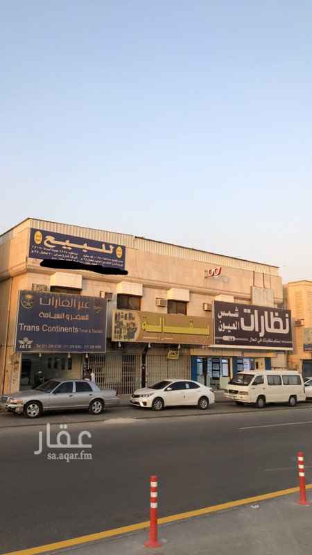 1599113 عمارية تجارية 500م واجهة تفتح غرب مساحتها ٥٠٠ متر + ٦ شقق + ملحقين فالسطح و خمسة محلات
عمارة ظهيرة التجارية 750م + ٤ شقق + ملحقين
البيع للعمارتين كامل ،، السوم واصل 3700000
رقم التواصل 0553815867
حدها والبيع نهائي : 3700000