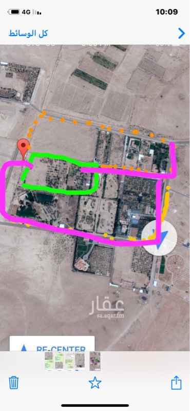 1461074 الموقع العماريه
شارع 50 غربي وشارع 20 شرقي من افضل الموقع بالعماريه يوجد نخيل وحمضيات وغرف عمال الماء متوفر ولله الحمد